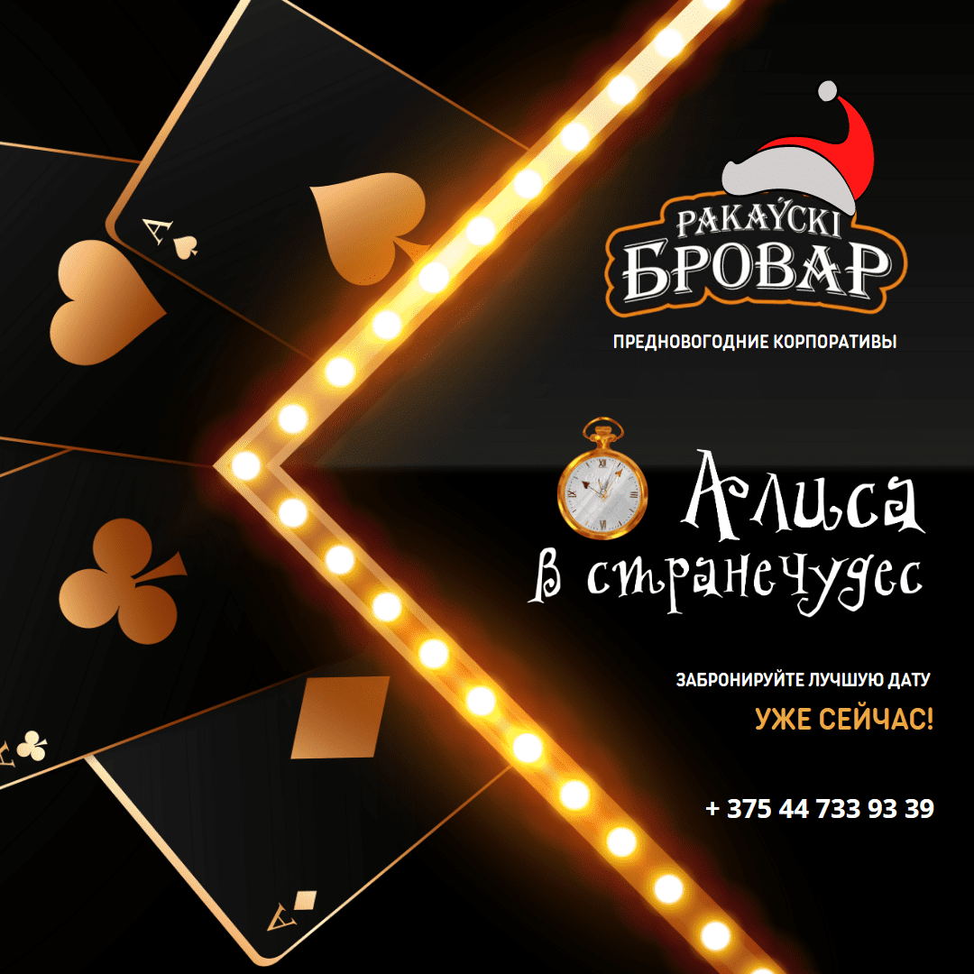 Дизайн-без-названия-8.png