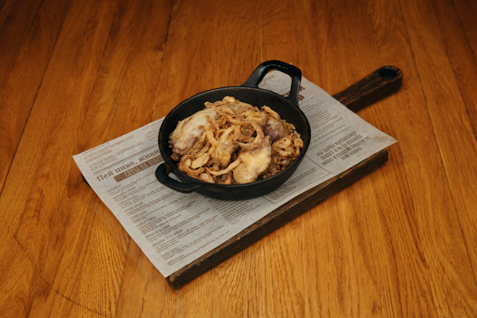 полба с мозгами